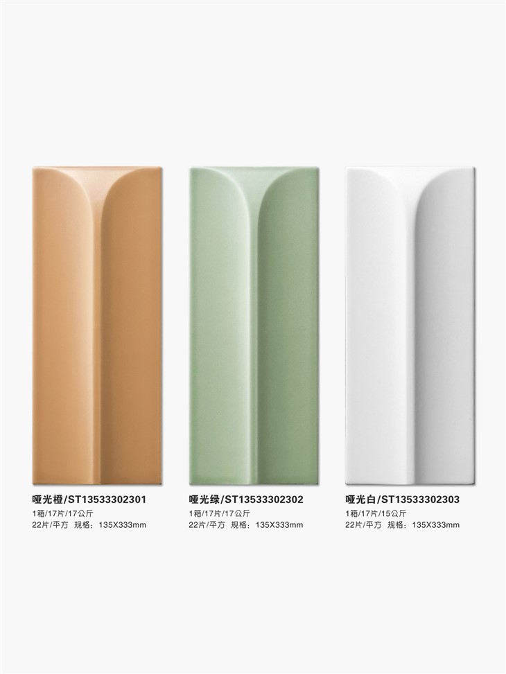 Dapur kamar mandi dan lantai Dekoratif Seni Subway Bata Bata